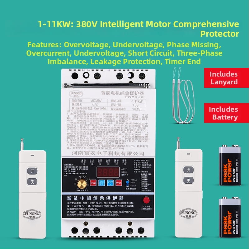 Мотор за водна помпа с интелигентно безжично дистанционно управление; 380V трифазен / 220V еднофазен; защита от загуба на фаза и токова утечка.