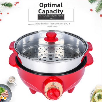 Oală electrică integrată de 32 cm, capacitate 2–3 L, control mecanic – oală electrică multifuncțională pentru uz casnic