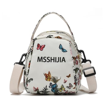 Nova lagana crossbody torbica s velikom kapacitetom, višestrukim džepovima, s odvojivom naramenicom i novčanikom, s motivom leptira i cvijeća