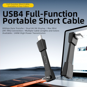 USB-C дата кабел с USB4 PD3.1 и 240W бързо зареждане, Type-C, дължина до 0,5 м, за устройства на Apple