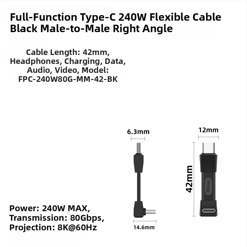 USB-C дата кабел с USB4 PD3.1 и 240W бързо зареждане, Type-C, дължина до 0,5 м, за устройства на Apple