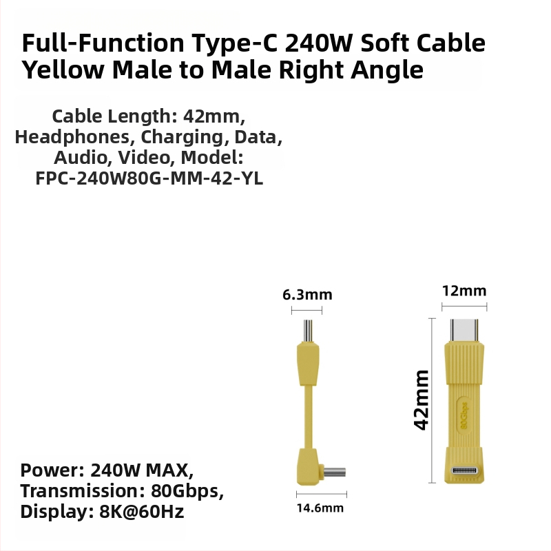 USB-C дата кабел с USB4 PD3.1 и 240W бързо зареждане, Type-C, дължина до 0,5 м, за устройства на Apple