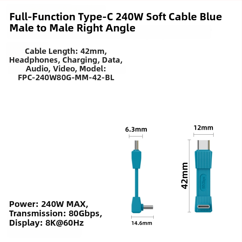 USB-C дата кабел с USB4 PD3.1 и 240W бързо зареждане, Type-C, дължина до 0,5 м, за устройства на Apple
