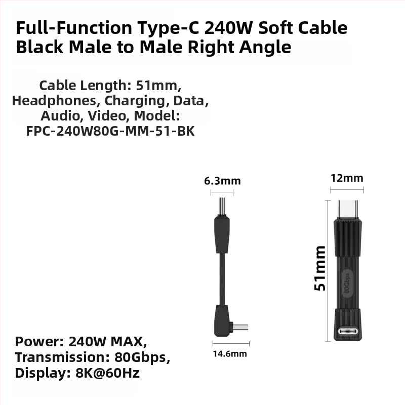 USB-C дата кабел с USB4 PD3.1 и 240W бързо зареждане, Type-C, дължина до 0,5 м, за устройства на Apple