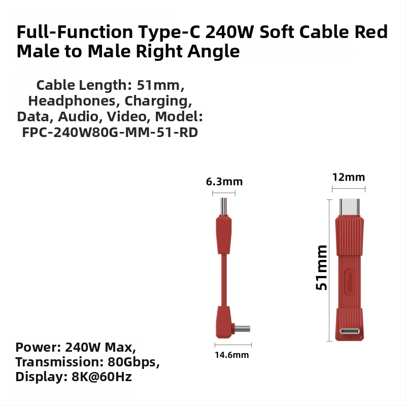 USB-C дата кабел с USB4 PD3.1 и 240W бързо зареждане, Type-C, дължина до 0,5 м, за устройства на Apple