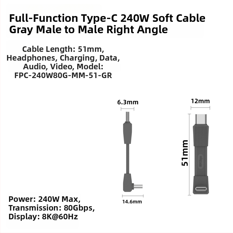 USB-C дата кабел с USB4 PD3.1 и 240W бързо зареждане, Type-C, дължина до 0,5 м, за устройства на Apple
