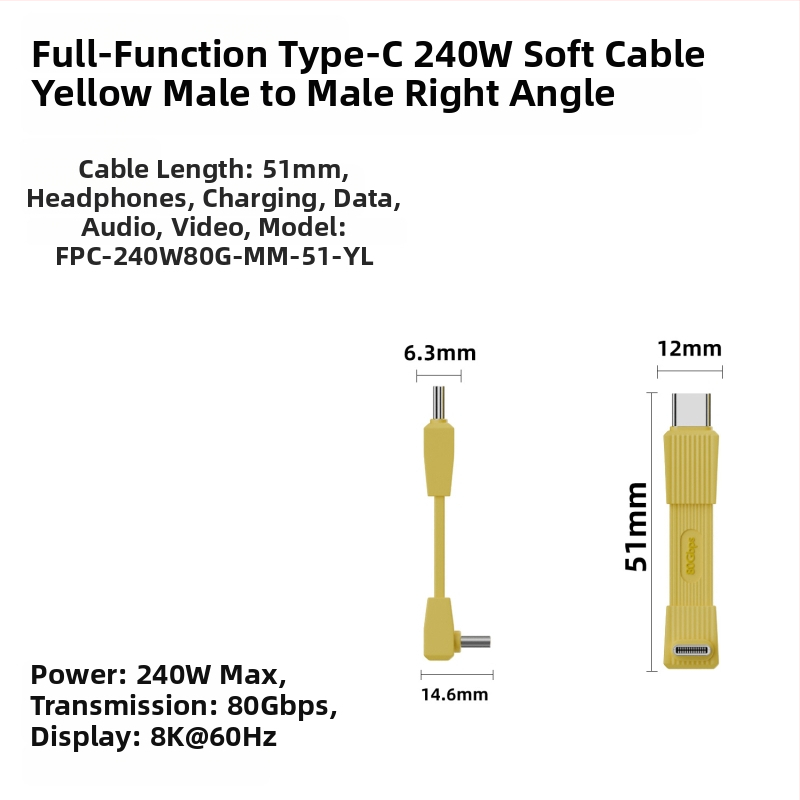 USB-C дата кабел с USB4 PD3.1 и 240W бързо зареждане, Type-C, дължина до 0,5 м, за устройства на Apple