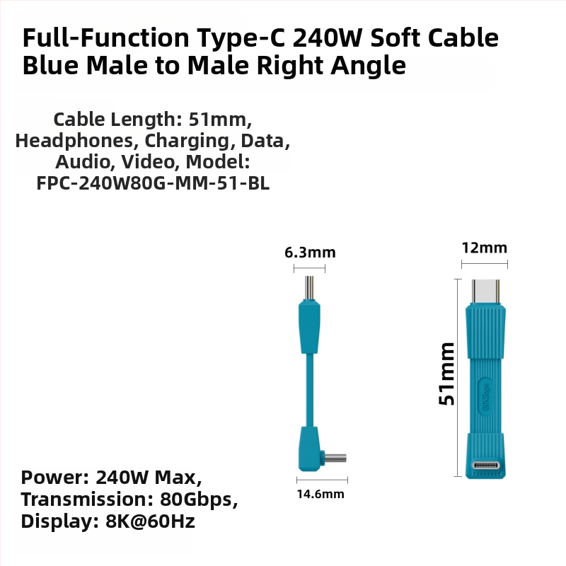 USB-C дата кабел с USB4 PD3.1 и 240W бързо зареждане, Type-C, дължина до 0,5 м, за устройства на Apple