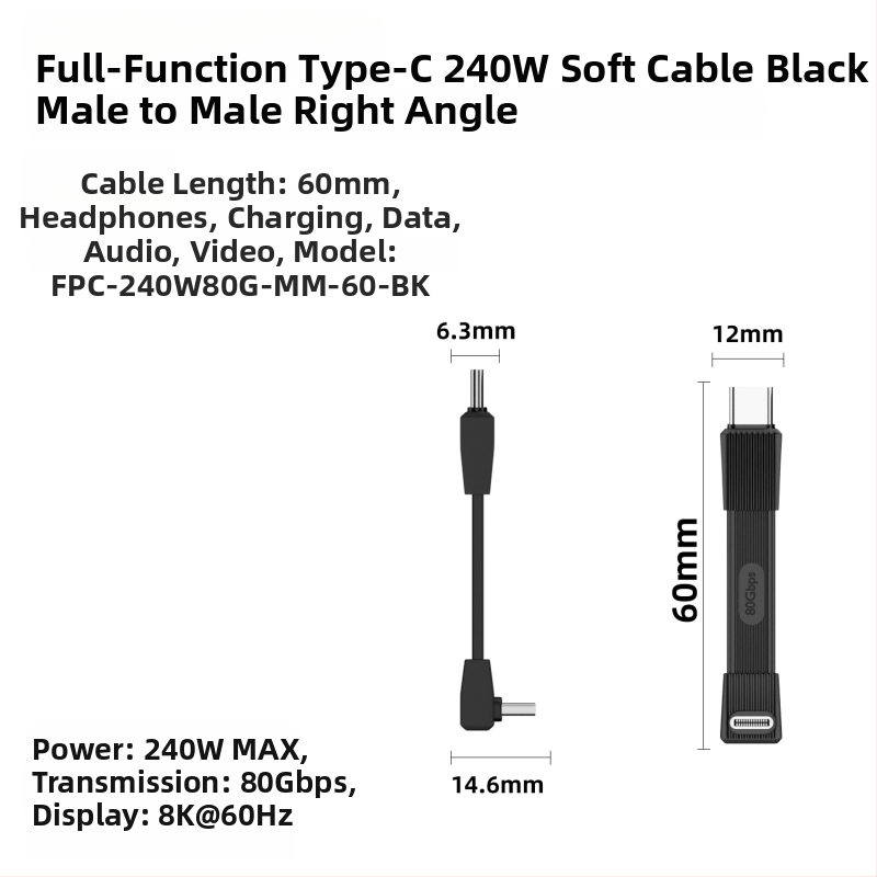 USB-C дата кабел с USB4 PD3.1 и 240W бързо зареждане, Type-C, дължина до 0,5 м, за устройства на Apple