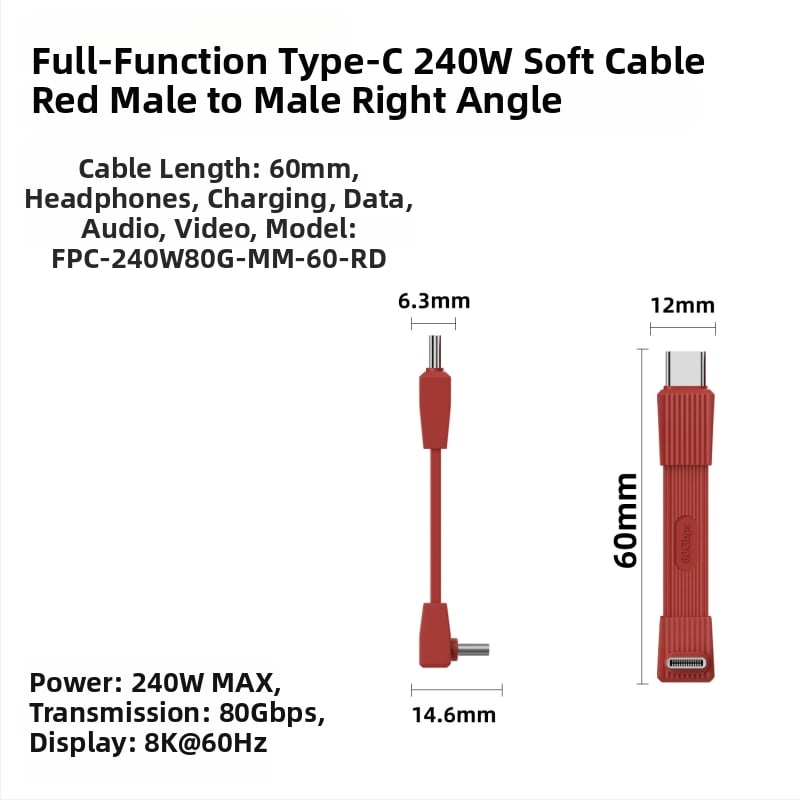 USB-C дата кабел с USB4 PD3.1 и 240W бързо зареждане, Type-C, дължина до 0,5 м, за устройства на Apple