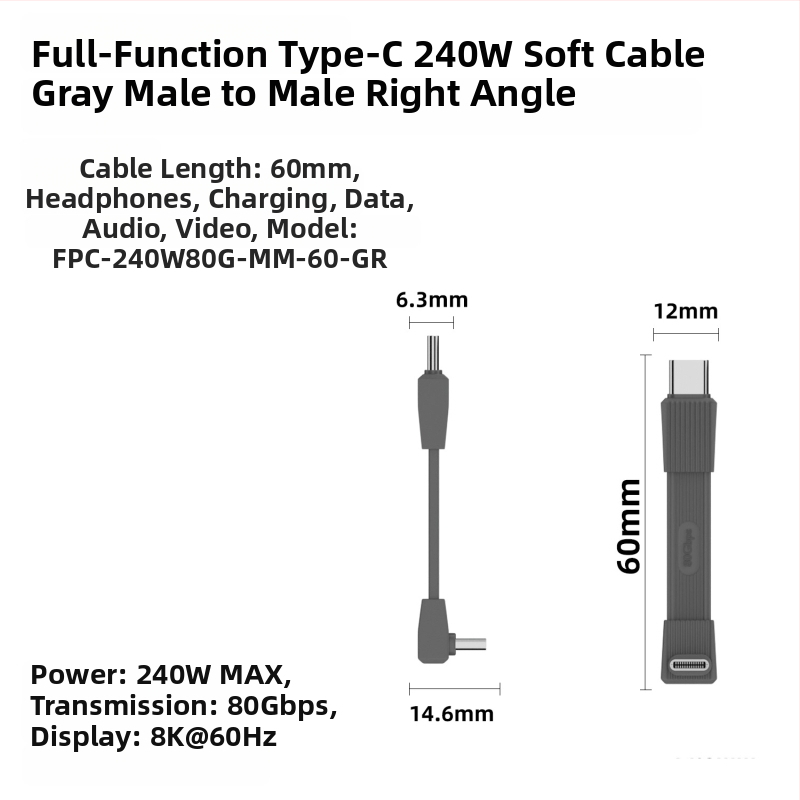 USB-C дата кабел с USB4 PD3.1 и 240W бързо зареждане, Type-C, дължина до 0,5 м, за устройства на Apple