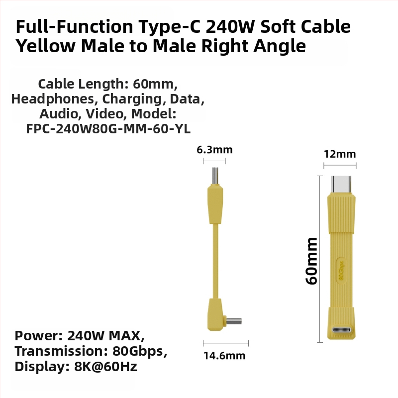USB-C дата кабел с USB4 PD3.1 и 240W бързо зареждане, Type-C, дължина до 0,5 м, за устройства на Apple