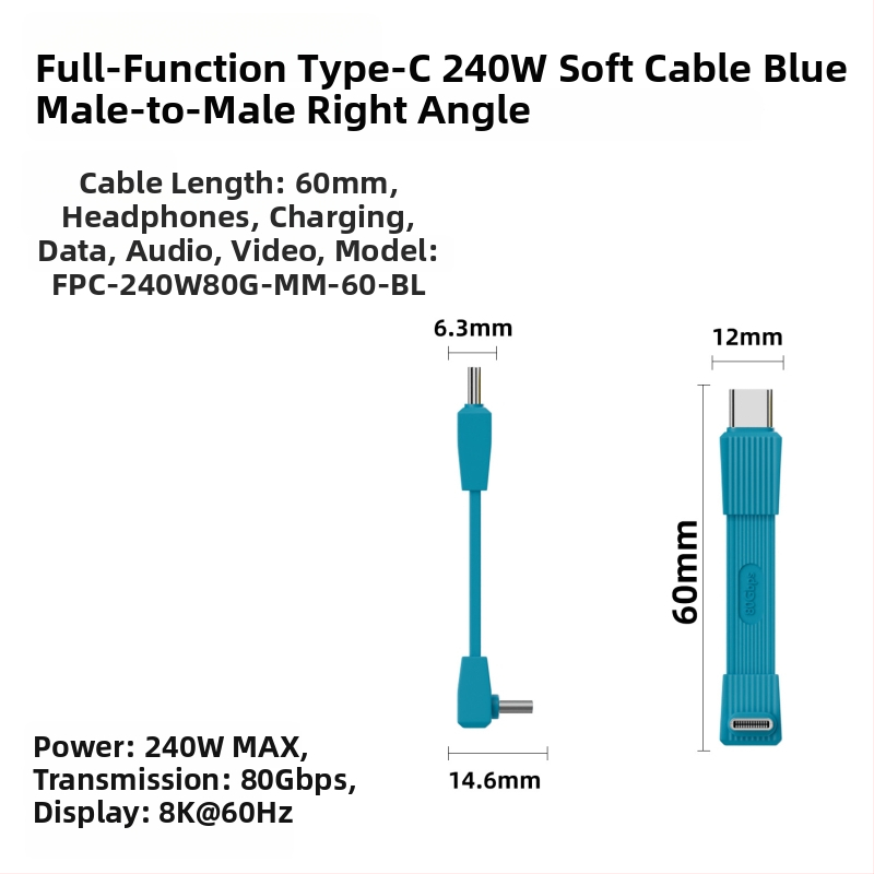 USB-C дата кабел с USB4 PD3.1 и 240W бързо зареждане, Type-C, дължина до 0,5 м, за устройства на Apple