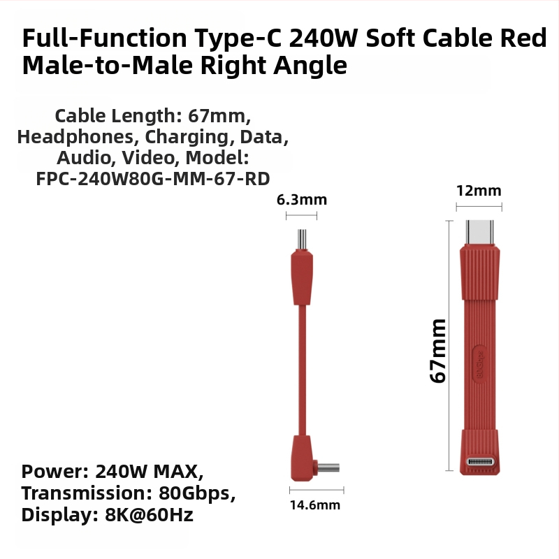 USB-C дата кабел с USB4 PD3.1 и 240W бързо зареждане, Type-C, дължина до 0,5 м, за устройства на Apple