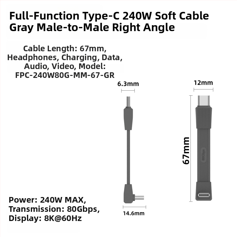 USB-C дата кабел с USB4 PD3.1 и 240W бързо зареждане, Type-C, дължина до 0,5 м, за устройства на Apple