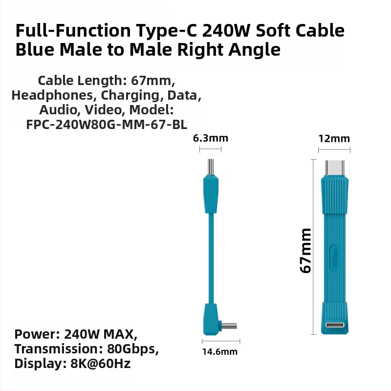 USB-C дата кабел с USB4 PD3.1 и 240W бързо зареждане, Type-C, дължина до 0,5 м, за устройства на Apple
