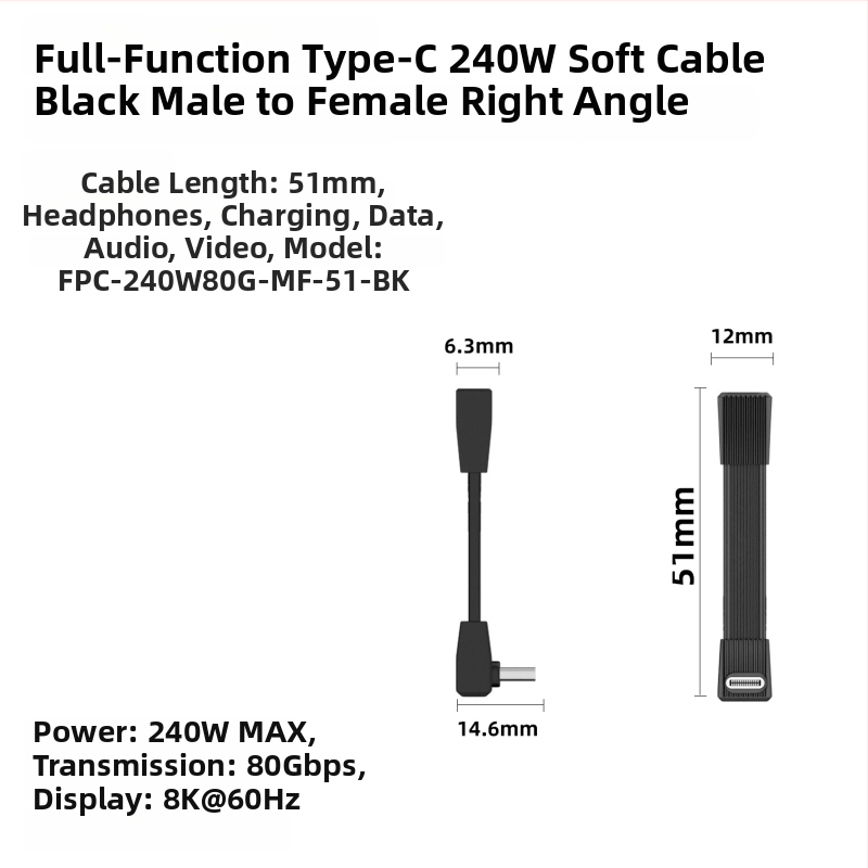 USB-C дата кабел с USB4 PD3.1 и 240W бързо зареждане, Type-C, дължина до 0,5 м, за устройства на Apple