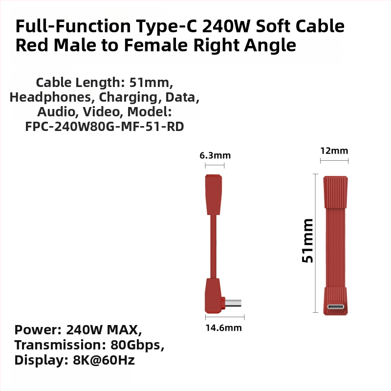 USB-C дата кабел с USB4 PD3.1 и 240W бързо зареждане, Type-C, дължина до 0,5 м, за устройства на Apple
