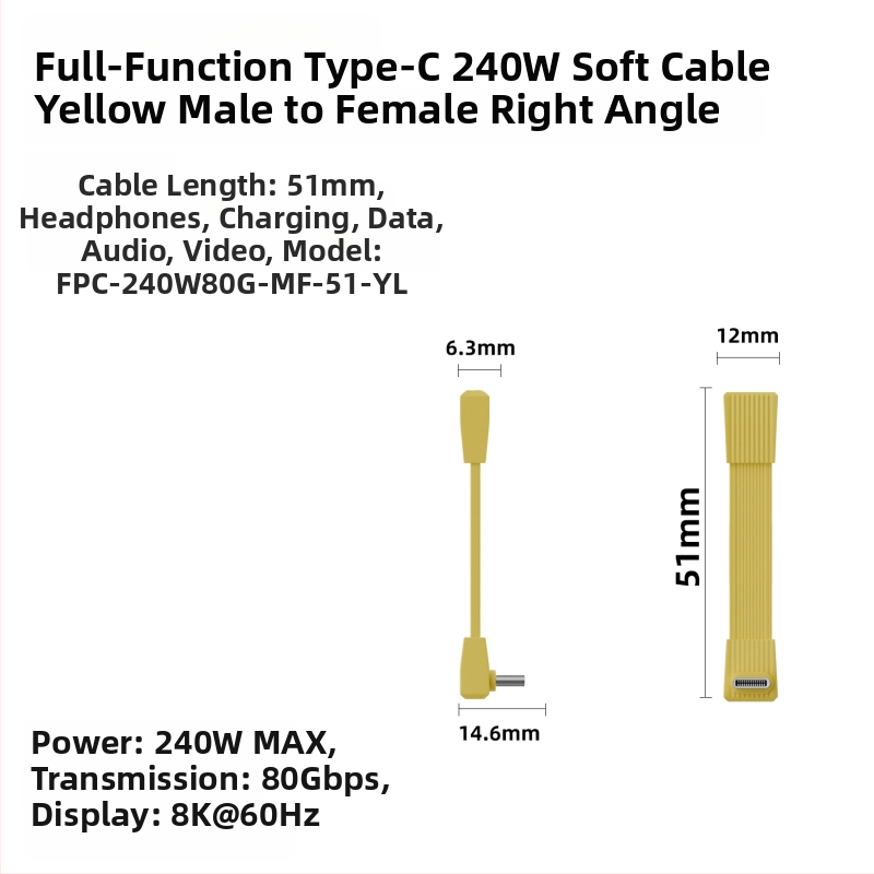 USB-C дата кабел с USB4 PD3.1 и 240W бързо зареждане, Type-C, дължина до 0,5 м, за устройства на Apple