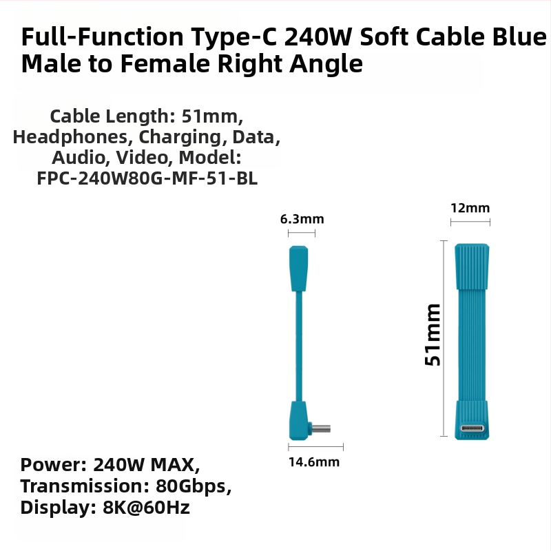 USB-C дата кабел с USB4 PD3.1 и 240W бързо зареждане, Type-C, дължина до 0,5 м, за устройства на Apple