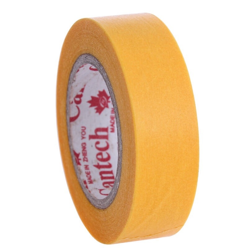 Bandă washi galbenă pentru mascare