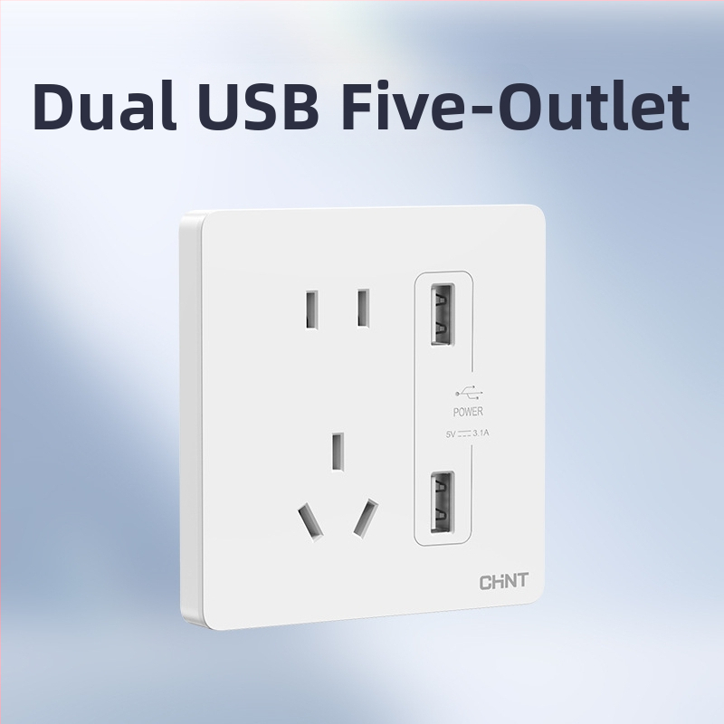 Chint skrytý stenu spínač a zásuvka, panel s 1 modulom, 5 otvorov, krémová farba, biela 6C