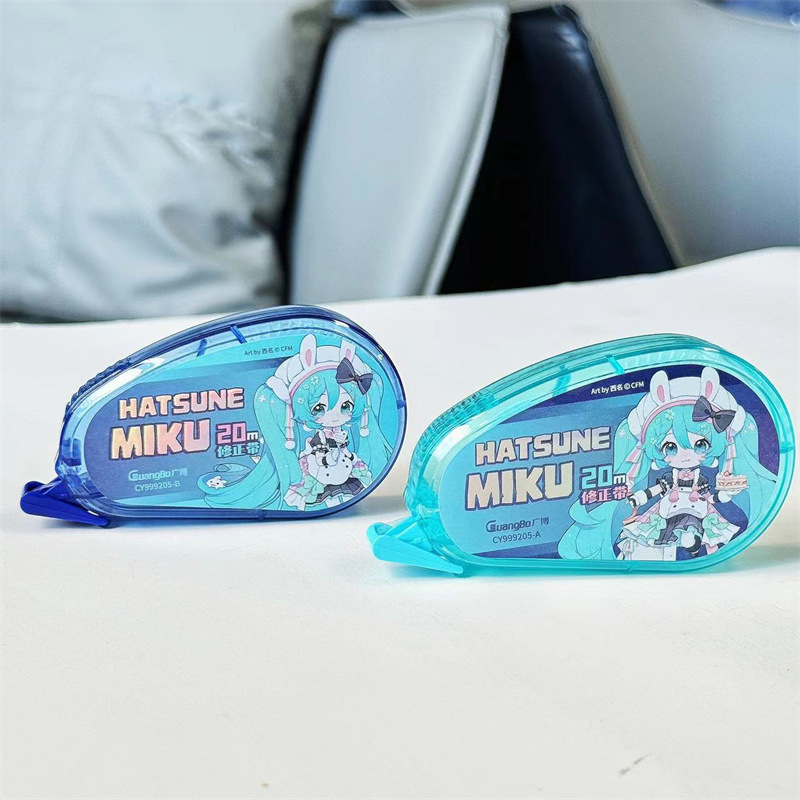 Guangbo CY999205 Корекционна лента Hatsune Miku – сладка ученическа карикатура