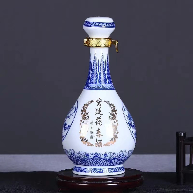 Sticlă ceramică sigilată pentru vin Jingdezhen, albastru-alb, 0,5 kg, etanșă, fără scurgeri