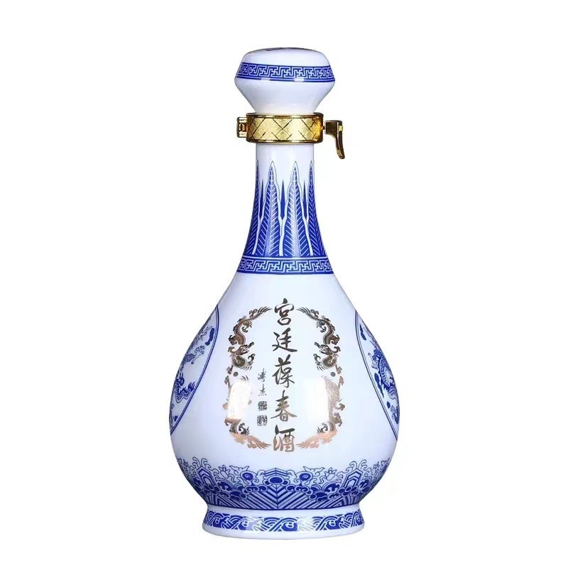Sticlă ceramică sigilată pentru vin Jingdezhen, albastru-alb, 0,5 kg, etanșă, fără scurgeri