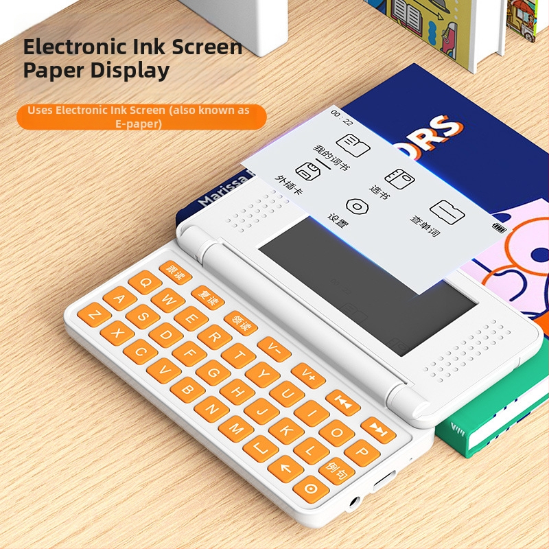Dispozitiv portabil pentru memorarea cuvintelor în engleză, ecran cu cerneală, pronunție cu voce reală, carduri digitale cu cuvinte pentru elevii din învățământul primar