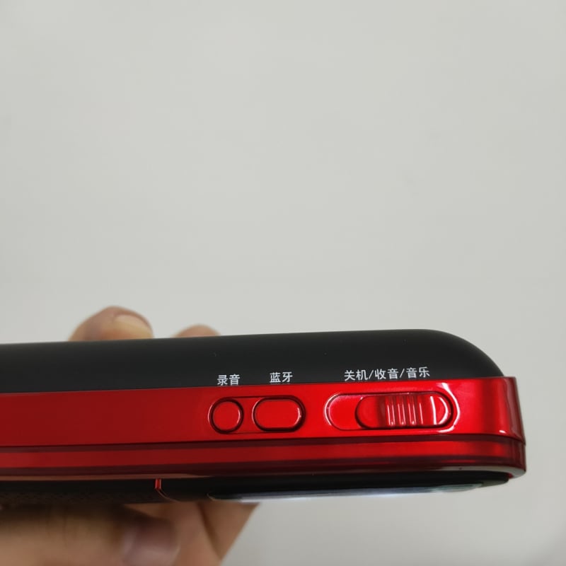 R909 Bluetooth στερεοφωνικό ηχείο με οθόνη στίχων, ραδιοκαταγραφικό και επαναληπτική λειτουργία για ηλικιωμένους