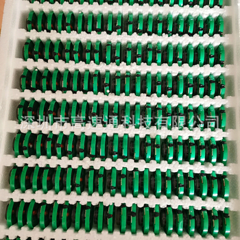 21 mm vanjski magnetski zvučnik za igrački interkom, 8 Ω, 0,25 W, plastični