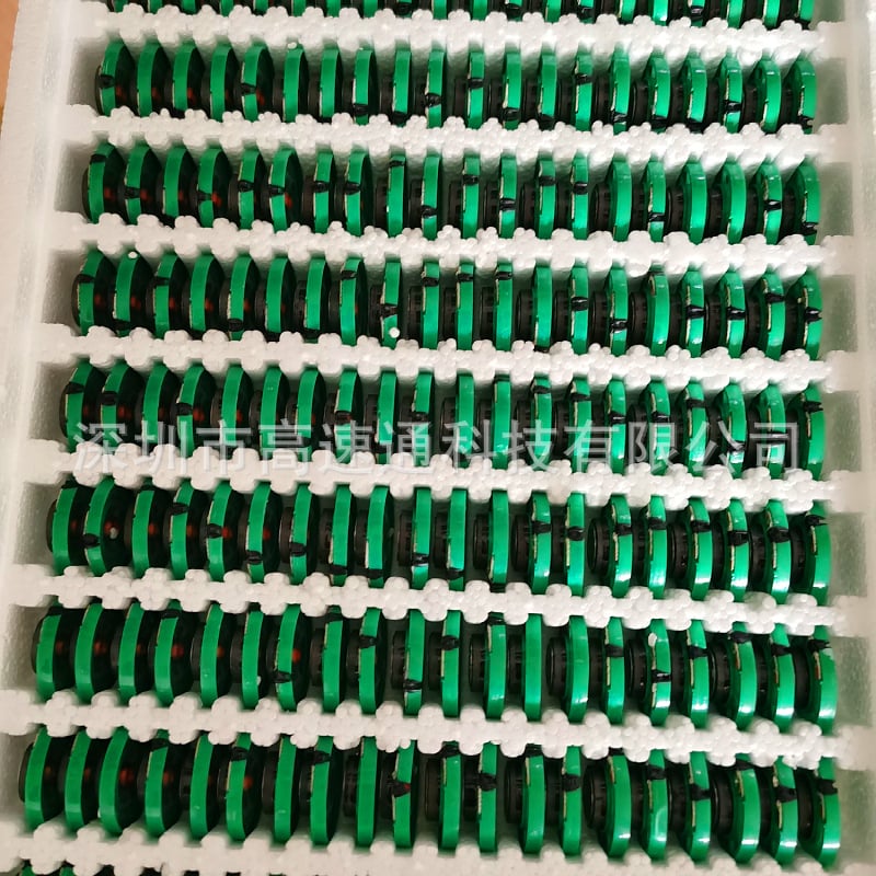 21 mm vanjski magnetski zvučnik za igrački interkom, 8 Ω, 0,25 W, plastični