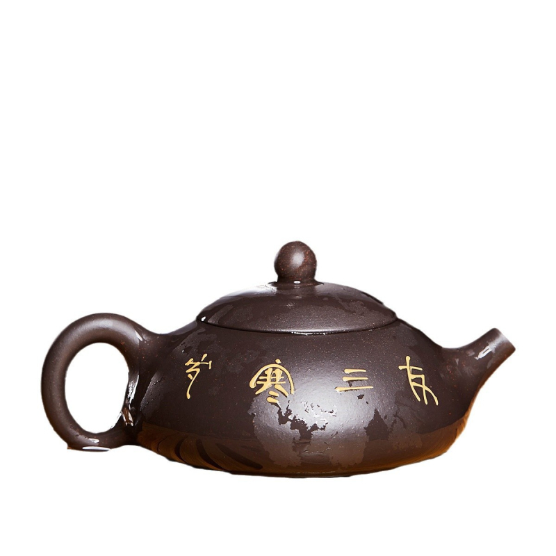 Ceainic Yixing din lut purpuriu, lucrat manual, design cu găuri sferice, stil „Trei prieteni în iarnă“, textură asemănătoare jadului, minimalist modern