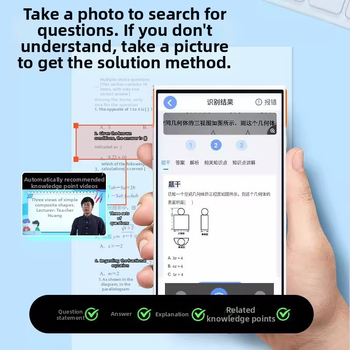 Dispozitiv portabil de învățare pentru copii — toate materiile, citire în limba engleză, 5G