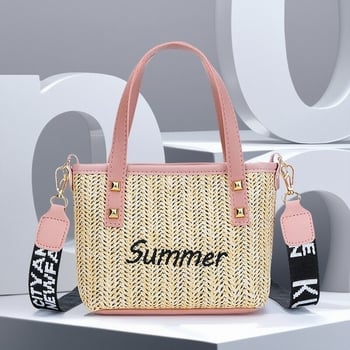 2025 Korejski stil: crossbody torba od slamnate pletenine – PU natpis, ženska torba za plažu