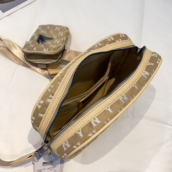 2026 Nova ženska torba za rame, moderni crossbody torba, teksturirana set torbi majka i kći