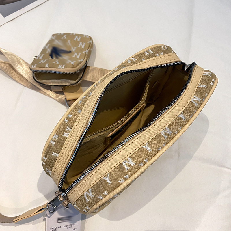 2026 Nova ženska torba za rame, moderni crossbody torba, teksturirana set torbi majka i kći