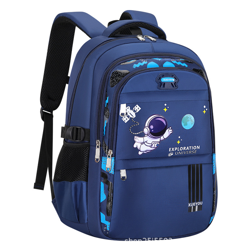 Prilagođeni lagani školski ruksak s dizajnom astronauta, velika zapremina 20–35L, ergonomska potpora leđa, unisex, za učenike 1.–2. razreda