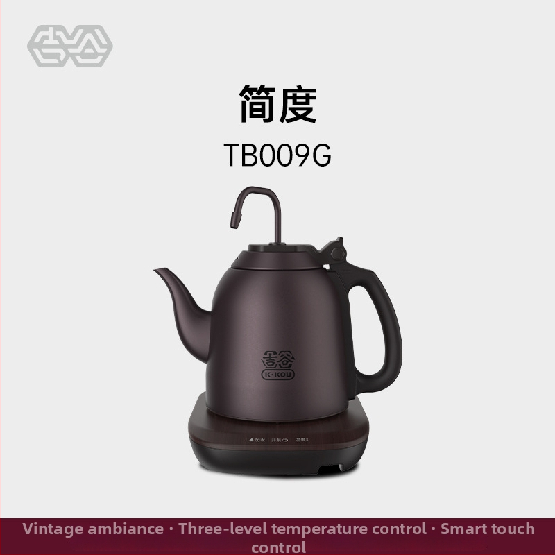 TB009 Ceainic electric cu temperatură constantă, 1,2 L, 1500 W, oțel inoxidabil, întrerupere automată, protecție împotriva uscării și supraîncălzirii