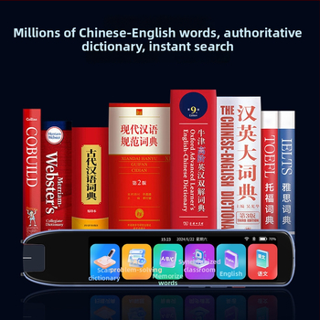 Pix de scanare și traducere în engleză, cu ecran mare, creion cititor universal și dicționar multifuncțional pentru elevi