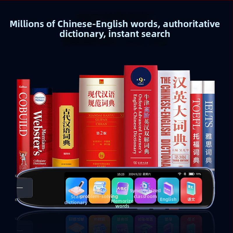 Pix de scanare și traducere în engleză, cu ecran mare, creion cititor universal și dicționar multifuncțional pentru elevi