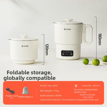 Ankale Fierbător electric pliabil, portabil, 0,8 L, oțel inoxidabil 316, complet automat