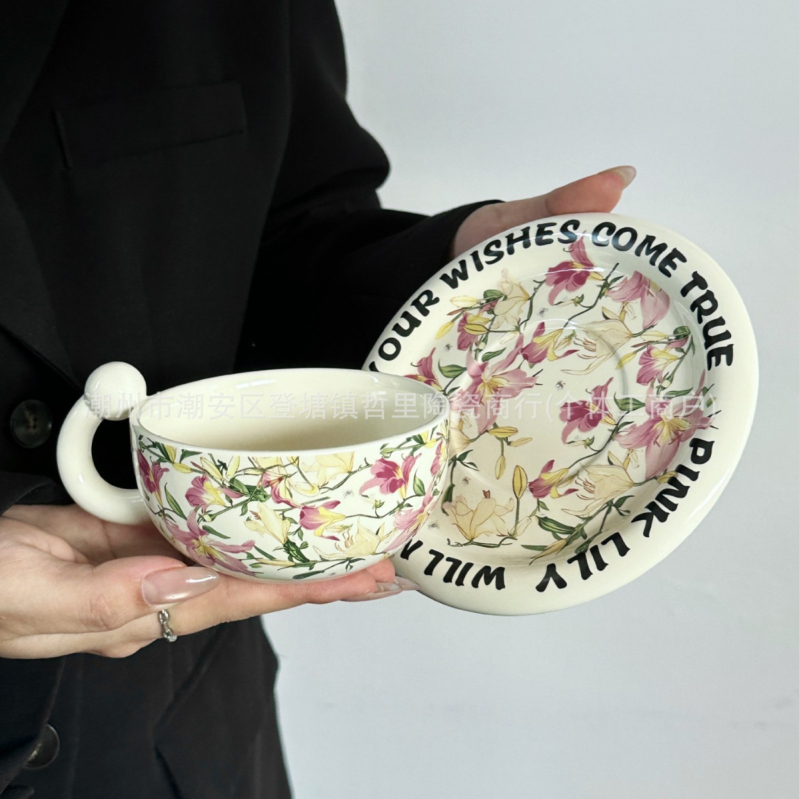 Set ceramic retro pentru cafea – ceașcă cu farfurioară, cadou elegant pentru ceaiul de după-amiază acasă