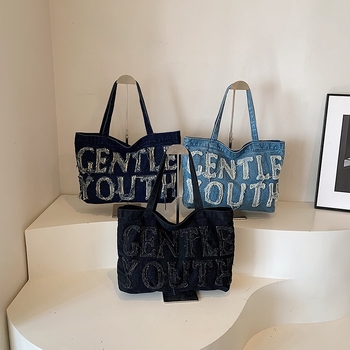 Ženska tote torba od denima, velikog kapaciteta, retro casual stil, za školu i svakodnevne obaveze, crossbody torba preko ramena