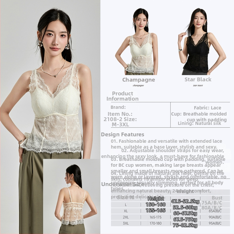 Podprsenka z hodvábnej čipky z mulberry silk s dizajnom na chrbte, francúzsky štýl, bez výstuže, plný košíček