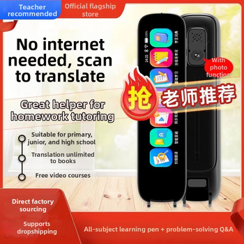 Pix de citire inteligent cu dicționar Wi-Fi — stilou pentru învățarea limbii engleze, scanare și traducere a cuvintelor