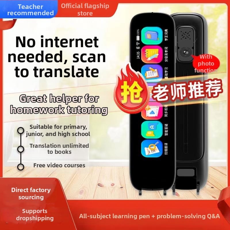 Pix de citire inteligent cu dicționar Wi-Fi — stilou pentru învățarea limbii engleze, scanare și traducere a cuvintelor