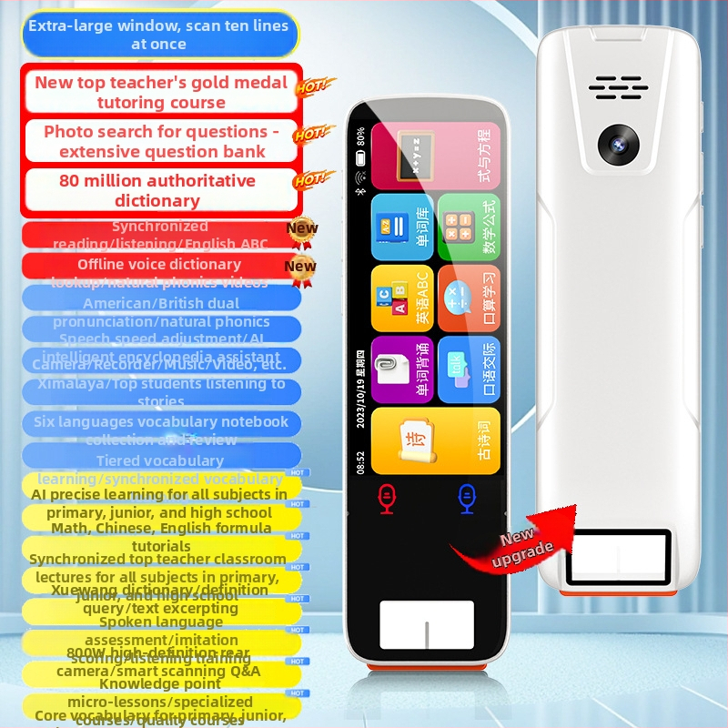 Pen dicționar cu ecran mare de 5,0 inci pentru citire, ascultare, fotografiere, căutare a întrebărilor și traducere în engleză