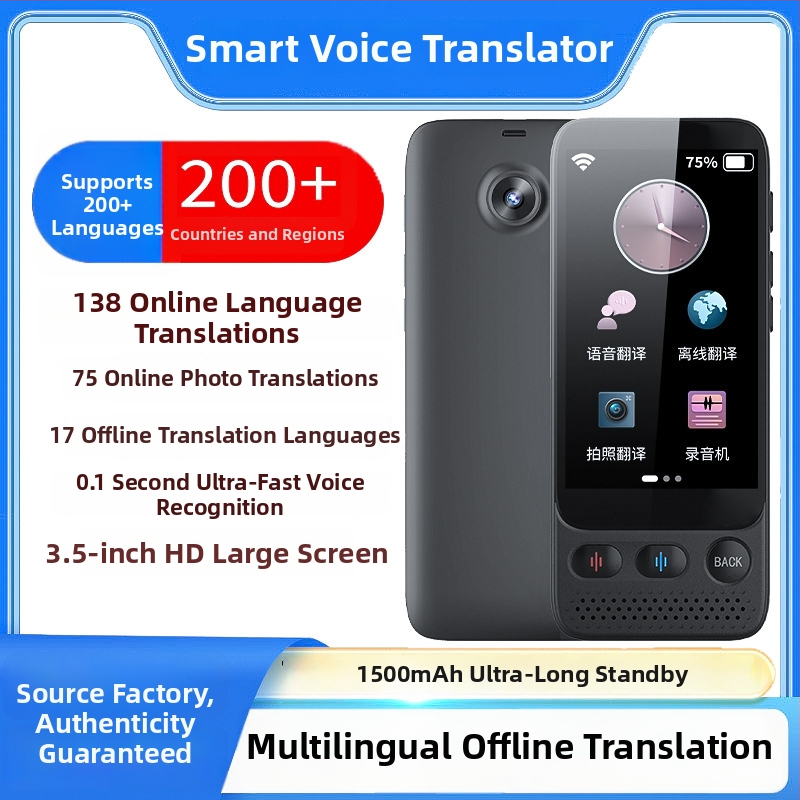 Traducător offline pentru călătorii, cu traducere vocală și foto, 142 de tipuri de traducere pentru engleză, franceză, japoneză, koreeană, lao și vietnamă